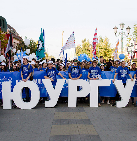 Спортивные достижения
