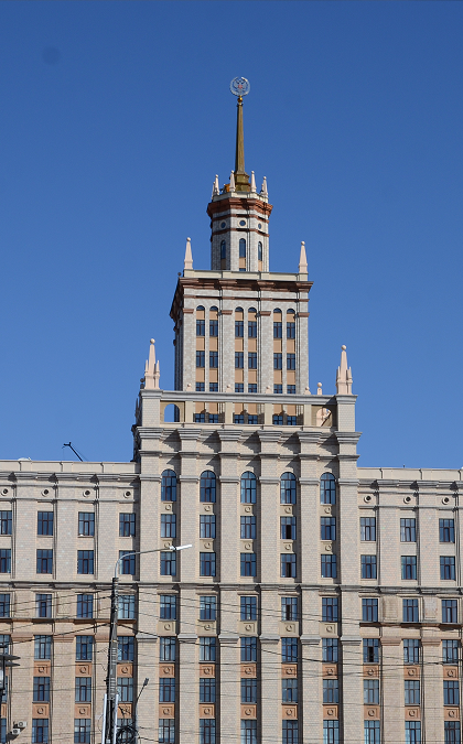 Главный корпус ЮУрГУ