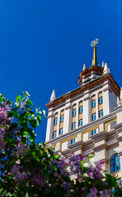 Главный корпус ЮУрГУ