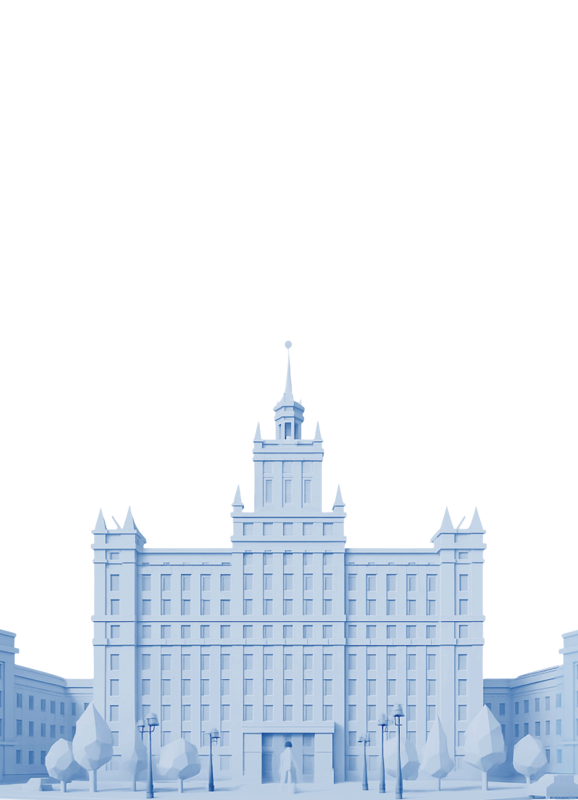 Главный корпус ЮУрГУ