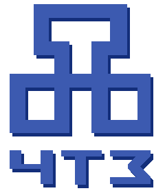 ООО «Челябинский тракторный завод - УРАЛТРАК»