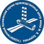 Акционерное общество «Государственный космический научно-производственный центр имени М.В.Хруничева»