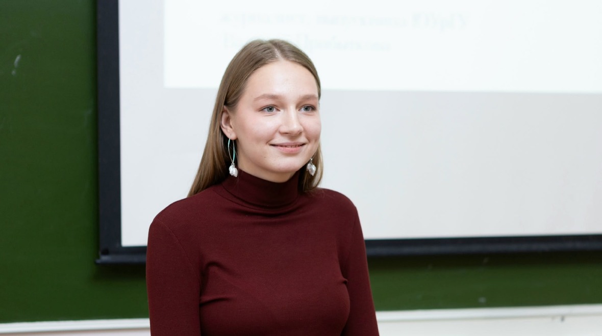 «Быть полезным обществу и стране»: выпускница ИМСГН встретилась с первокурсниками