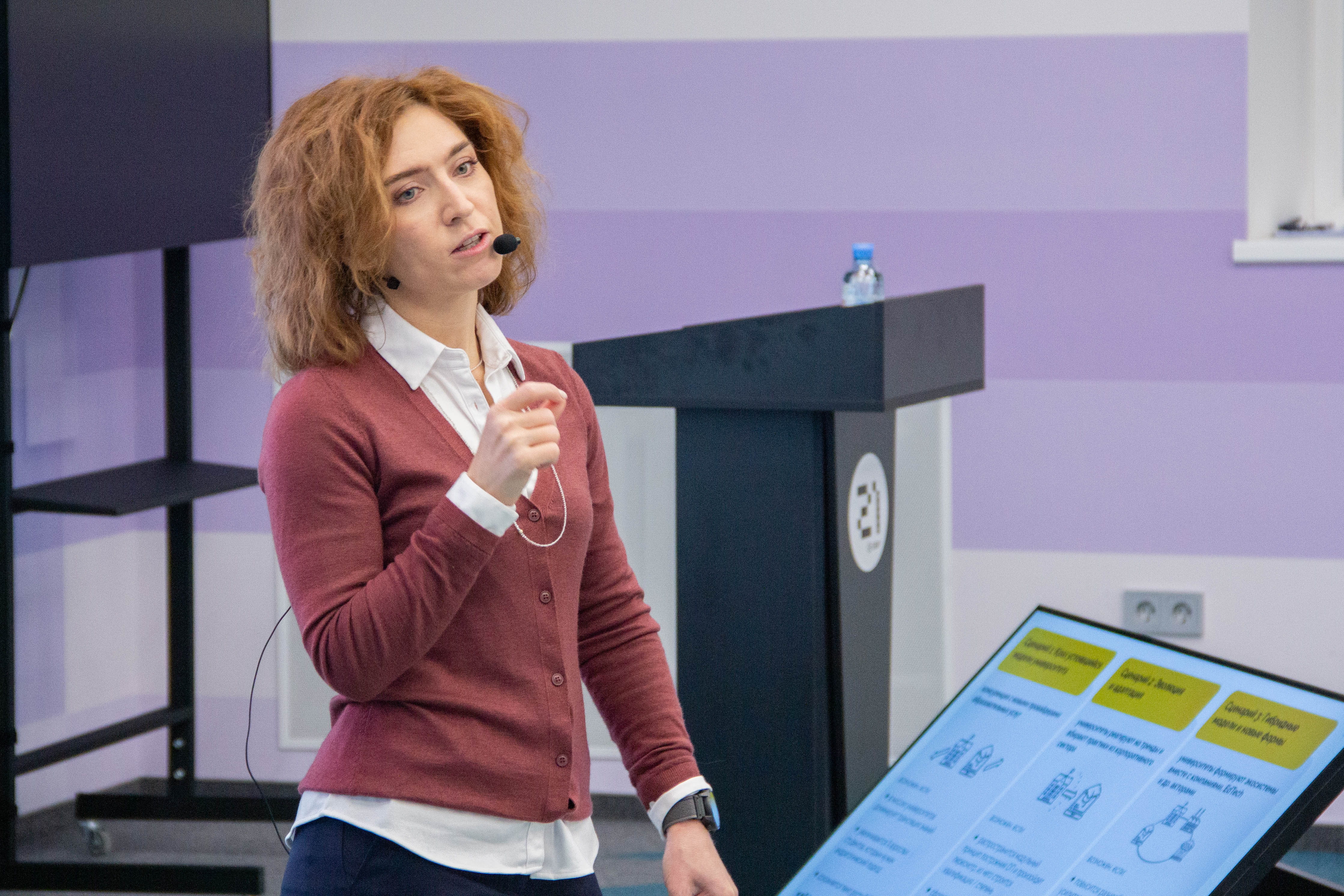 В ЮУрГУ прошла лекция о развитии высшего образования от эксперта Сколково