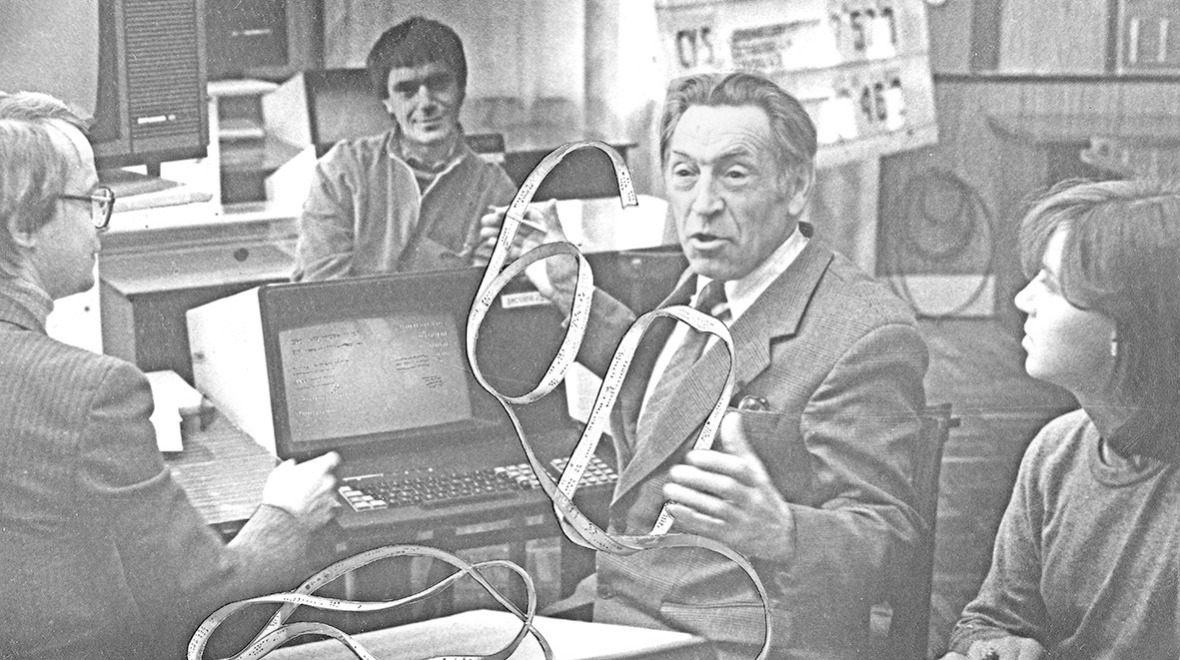 Золотой Век экономиста Александра Тащева