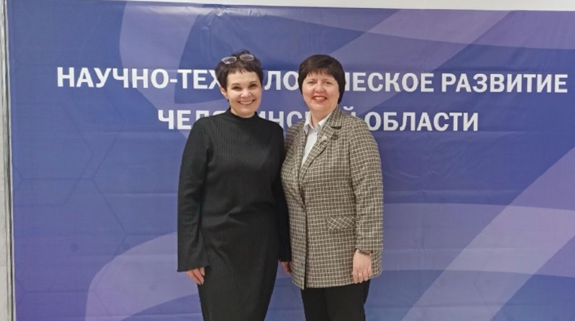 Преподаватели ЮУрГУ вошли в число экспертов Международной медиасети TV BRICS