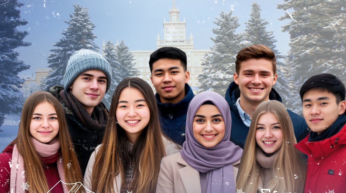 ЮУрГУ празднует Татьянин день!