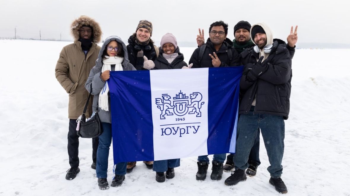 «Нам морозы не страшны»: Иностранные студенты ЮУрГУ окунулись в прорубь