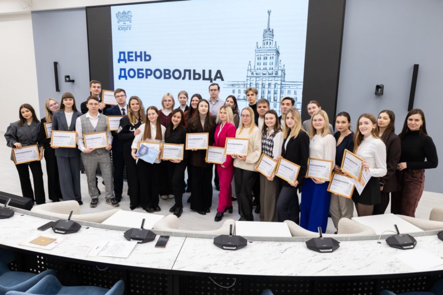 ЮУрГУ открыл экзаменационный центр в торгово-экономическом институте Китай-ШОС