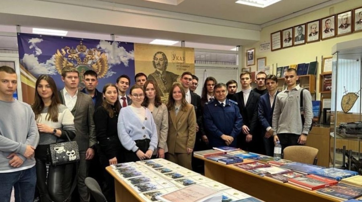 День работника прокуратуры Российской Федерации